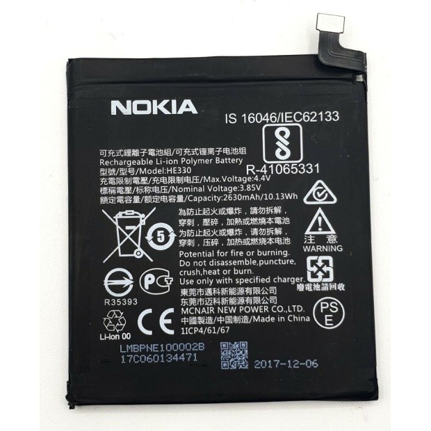 Battery For Nokia HE330 UK Battery For Nokia HE330 UK