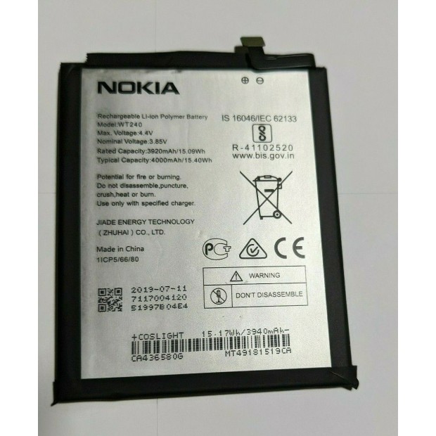 Battery For Nokia WT240 UK Battery For Nokia WT240 UK