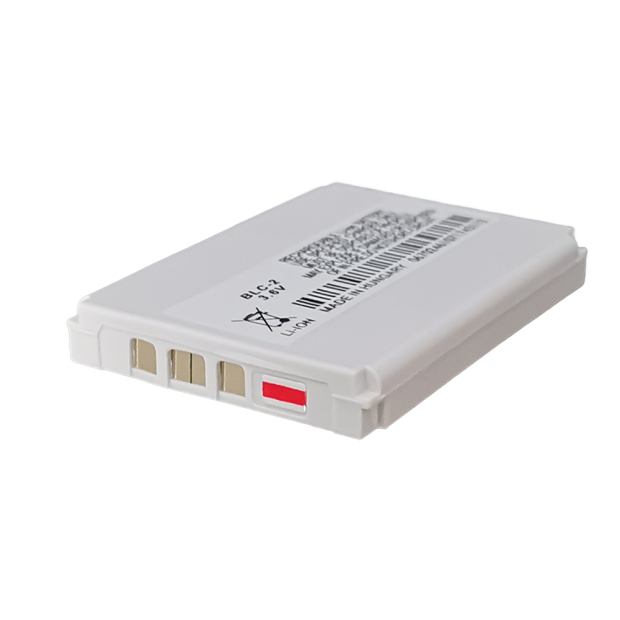 Battery For Nokia BMC-3 UK