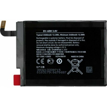 Battery For Nokia BV-4BWA UK