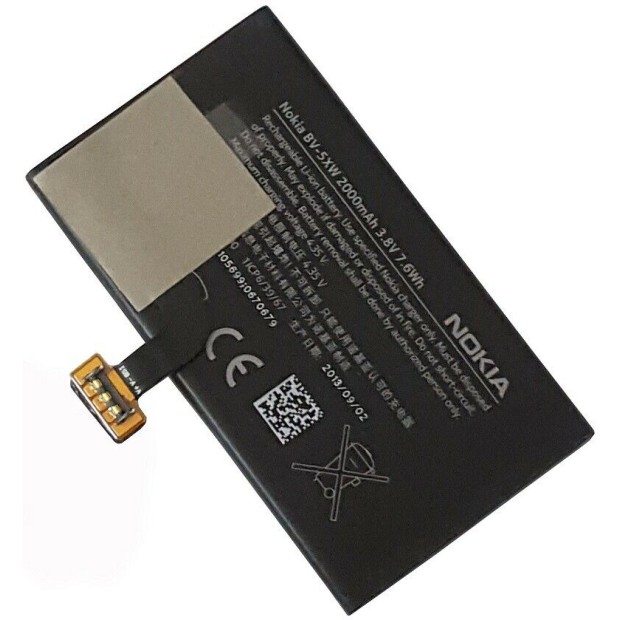Battery For Nokia BV-5XW UK