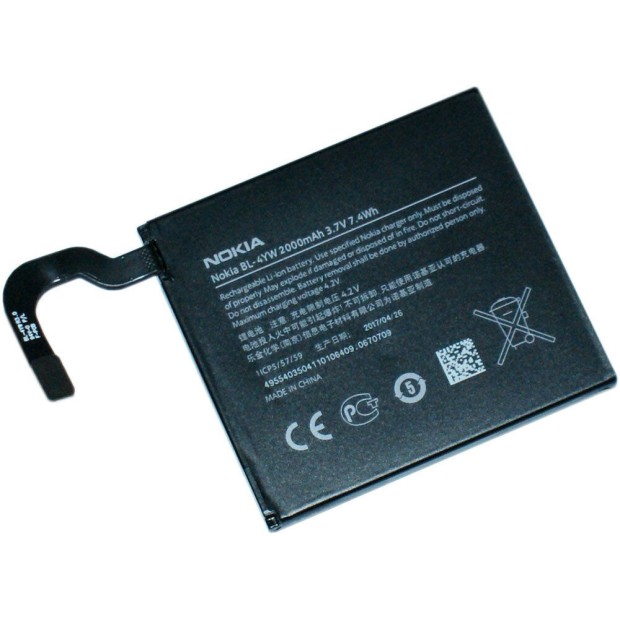 Battery For Nokia BL-4YW UK Battery For Nokia BL-4YW UK