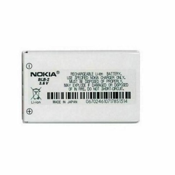 Battery For Nokia BLB-2 UK Battery For Nokia BLB-2 UK
