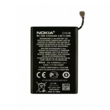 Battery For Nokia BV-5JW UK Battery For Nokia BV-5JW UK