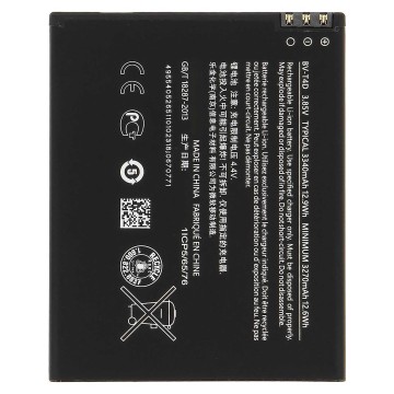 Battery For Nokia BV-T4D UK Battery For Nokia BV-T4D UK