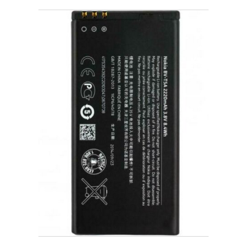 Battery For Nokia BV-T5A UK Battery For Nokia BV-T5A UK