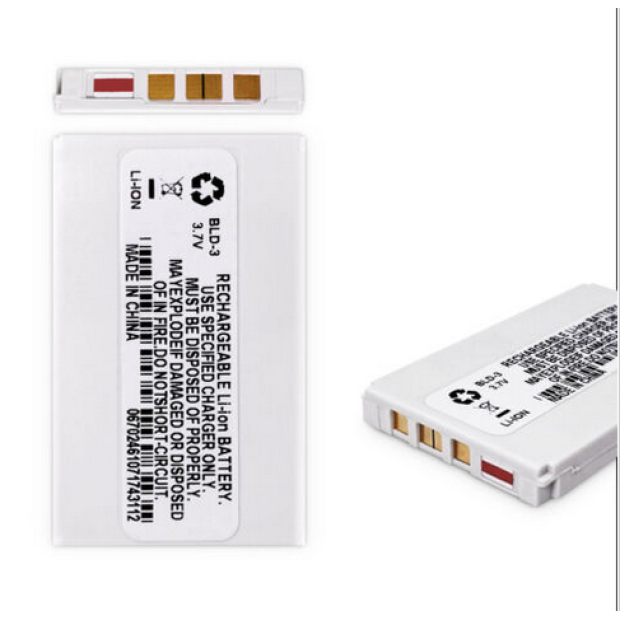 Battery For Nokia BLD-3 UK Battery For Nokia BLD-3 UK