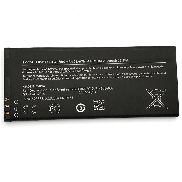 Battery For Nokia BV-T5E UK