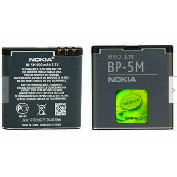 Battery For Nokia BP-5M UK Battery For Nokia BP-5M UK