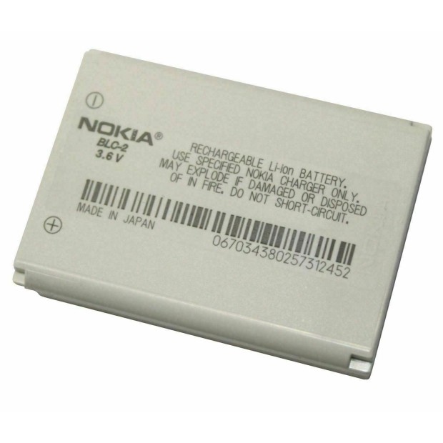 Battery For Nokia BLC-2 UK Battery For Nokia BLC-2 UK