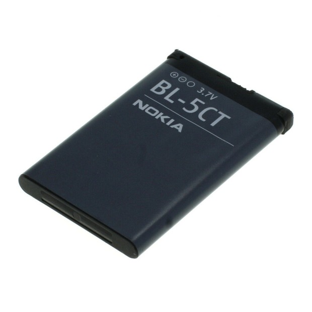 Battery For Nokia BL-5CT UK