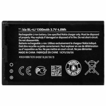 Battery For Nokia BL-4J UK Battery For Nokia BL-4J UK