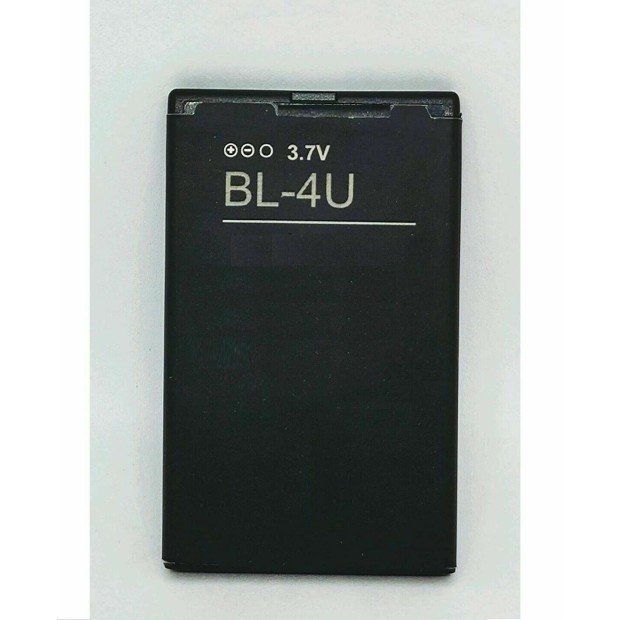 Battery For Nokia BL-4U UK