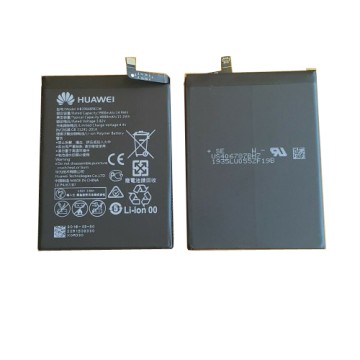 Battery For HuaWei HB396689ECW Mate 9 UK Battery For HuaWei HB396689ECW Mate 9 UK