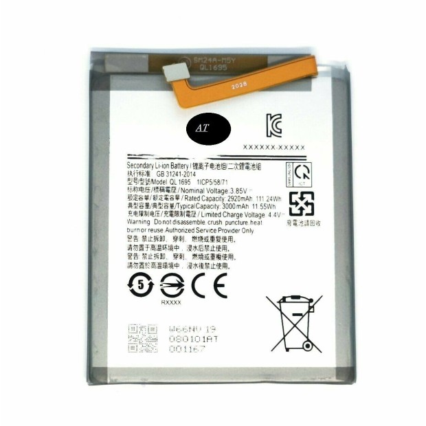 Battery For Samsung QL1695 - 4.6A UK