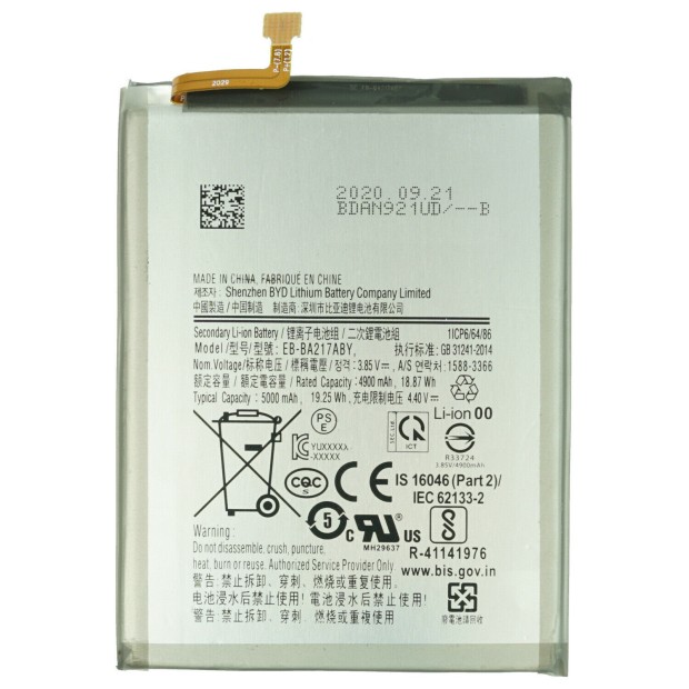 Battery For Samsung EB-BA217ABY - 800mah UK Battery For Samsung EB-BA217ABY - 800mah UK