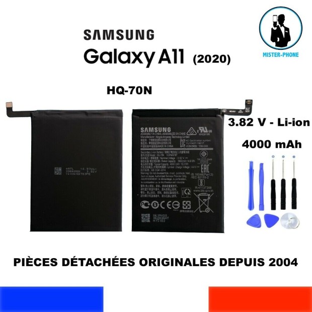 Phone Battery For Samsung HQ-70N Phone Battery For Samsung HQ-70N