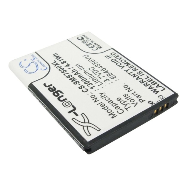 Battery For Samsung EB-464358VU - 800mah UK Battery For Samsung EB-464358VU - 800mah UK