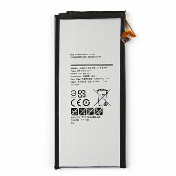 Battery For Samsung EB-BA800ABE - 800mah UK