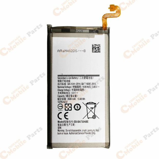 Battery For Samsung EB-BA730ABE - 800mah UK