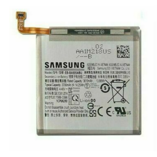 Battery For Samsung EB-BA905ABU - 800mah UK Battery For Samsung EB-BA905ABU - 800mah UK