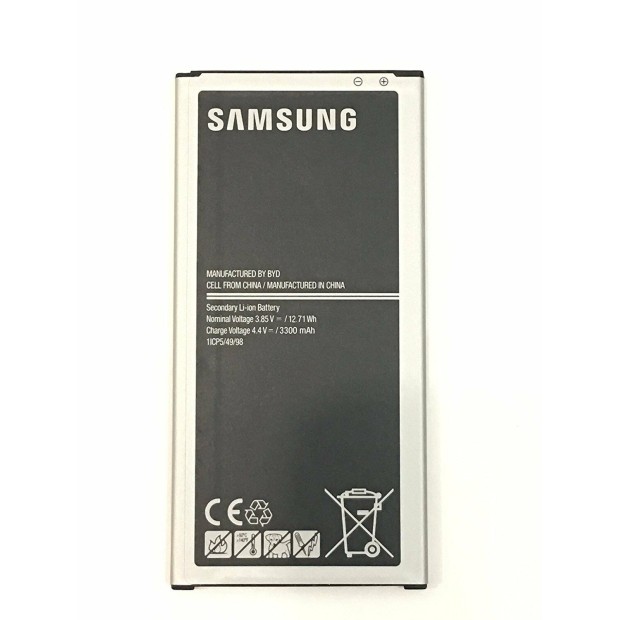 Battery For Samsung EB-BG750BBU - 800mah UK Battery For Samsung EB-BG750BBU - 800mah UK