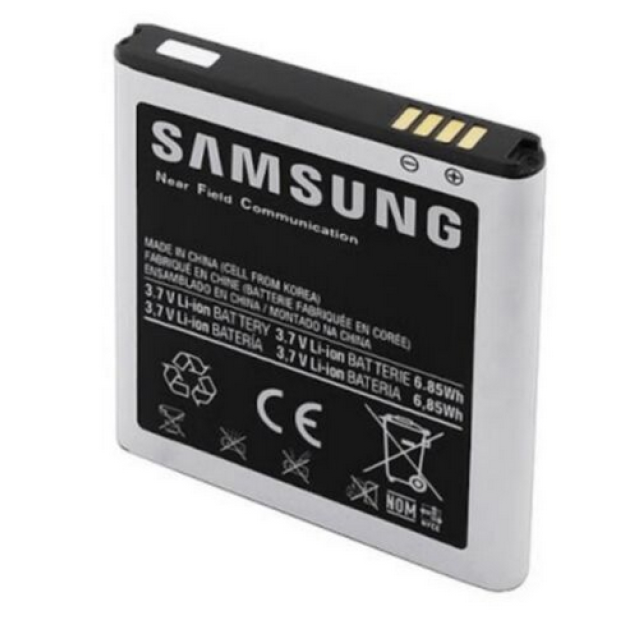 Battery For Samsung EB-L1D7IBA - 800mah UK Battery For Samsung EB-L1D7IBA - 800mah UK