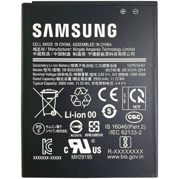 Battery For Samsung EB-BG525BBE - 800mah UK Battery For Samsung EB-BG525BBE - 800mah UK