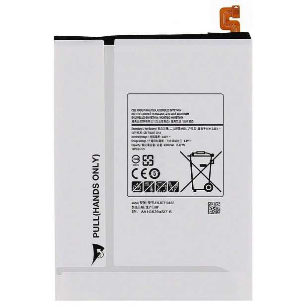 Galaxy Tab s2 II 8.0 battery Galaxy Tab s2 II 8.0 battery