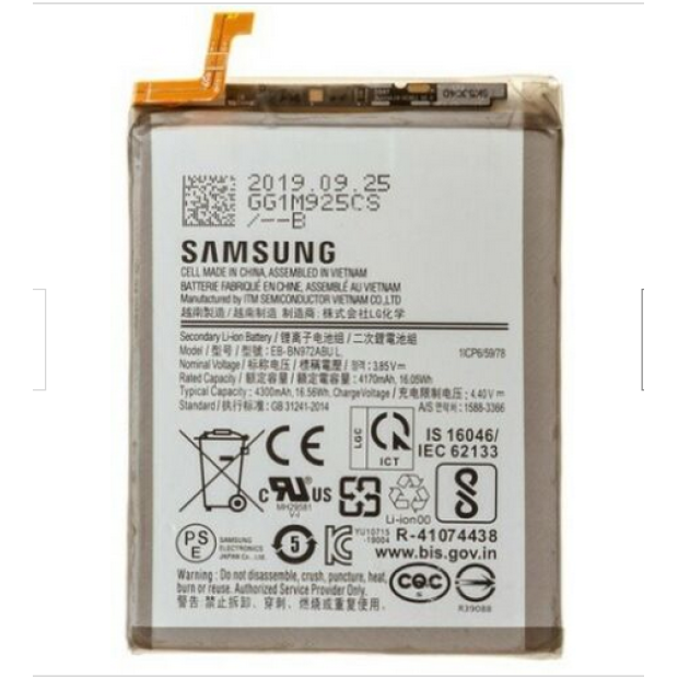 Battery For Samsung EB-BN972ABU - 800mah UK Battery For Samsung EB-BN972ABU - 800mah UK