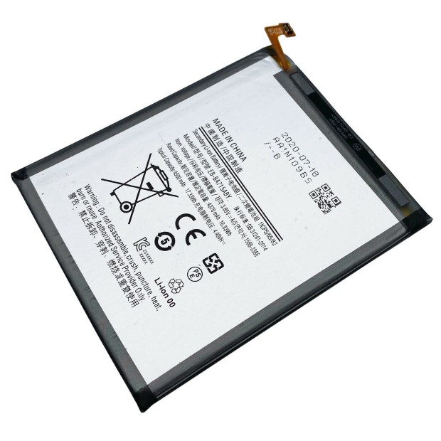 Battery For Samsung EB-BA715ABY - 800mah UK Battery For Samsung EB-BA715ABY - 800mah UK