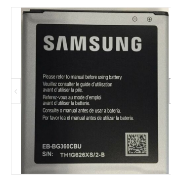 Battery For Samsung EB-BG360CBU - 800mah UK