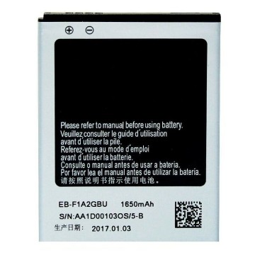 Battery For Samsung EB-F1A2GBU - 800mah UK
