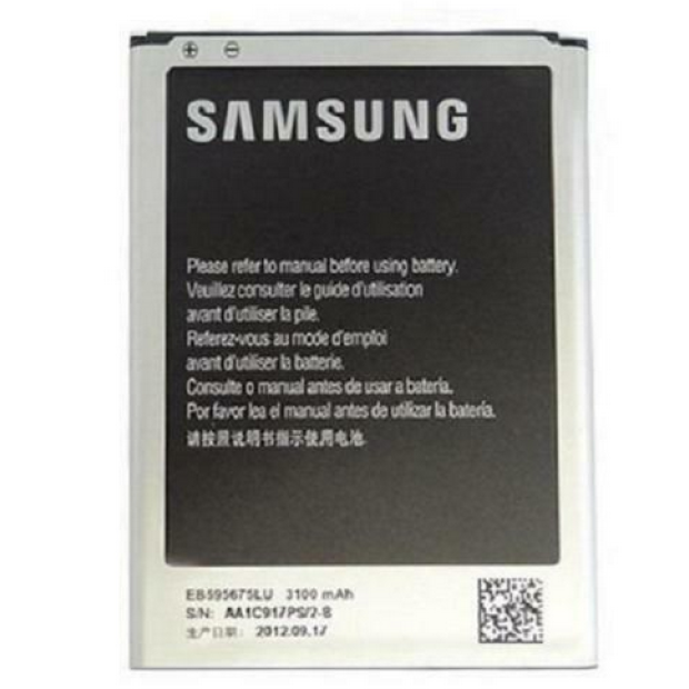 Battery For Samsung EB595675LU - 800mah UK Battery For Samsung EB595675LU - 800mah UK
