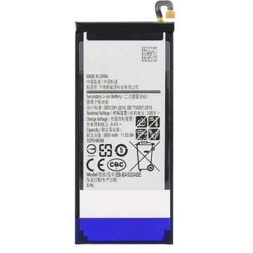 Battery For Samsung EB-BA520ABE Galaxy A5 2017 UK