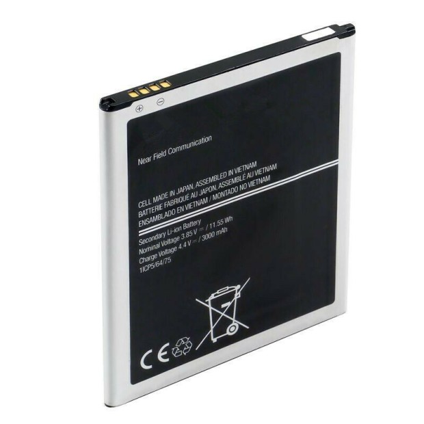 Battery For Samsung EB-BJ700CBE - 800mah UK Battery For Samsung EB-BJ700CBE - 800mah UK