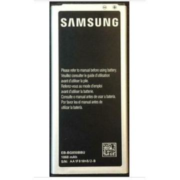 Battery For Samsung EB-BG850BBE - 800mah UK