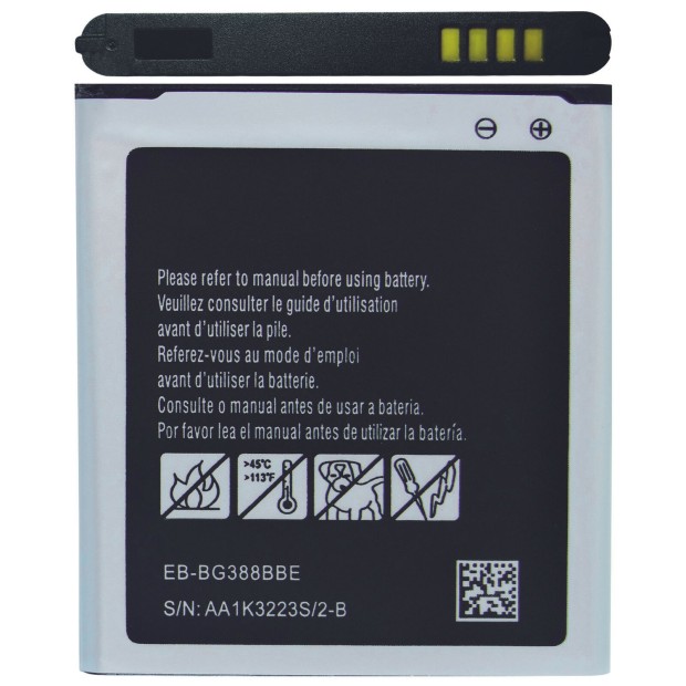 Battery For Samsung EB-BG388BBE - 800mah UK