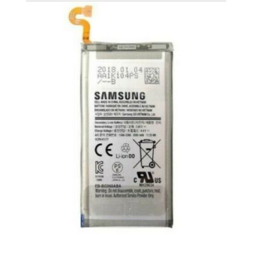 Battery For Samsung EB-BG960ABE - 800mah UK Battery For Samsung EB-BG960ABE - 800mah UK