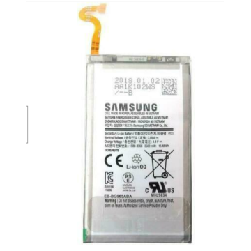 Battery For Samsung EB-BG965ABE - 800mah UK Battery For Samsung EB-BG965ABE - 800mah UK