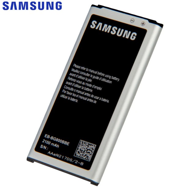 Battery For Samsung EB-BG800BBE - 800mah UK Battery For Samsung EB-BG800BBE - 800mah UK