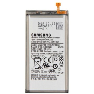 Battery For Samsung EB-BG973ABU - 800mah UK Battery For Samsung EB-BG973ABU - 800mah UK