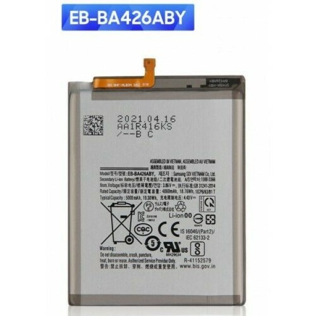 Battery For Samsung EB-BA426ABY - 800mah UK Battery For Samsung EB-BA426ABY - 800mah UK