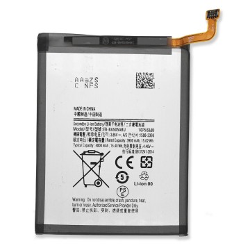 Battery For Samsung EB-BA505ABU - 800mah UK Battery For Samsung EB-BA505ABU - 800mah UK