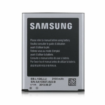 Battery For Samsung EB-L1G6LLU - 800mah UK