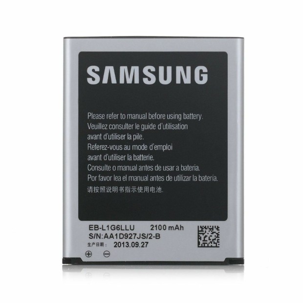 Battery For Samsung EB-L1G6LLU - 800mah UK