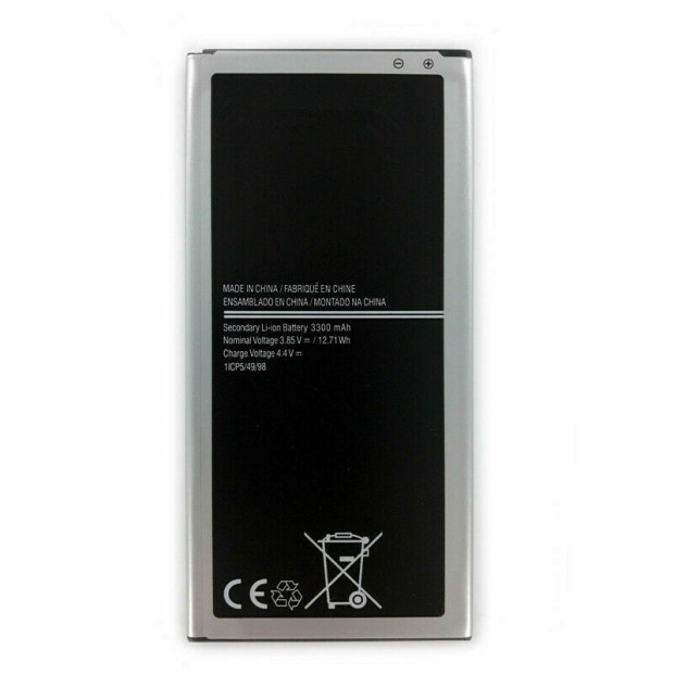 Battery For Samsung EB-BJ710CBU - 800mah UK Battery For Samsung EB-BJ710CBU - 800mah UK