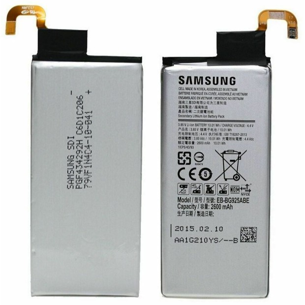  Phone Battery For Samsung EB-BG925ABA
