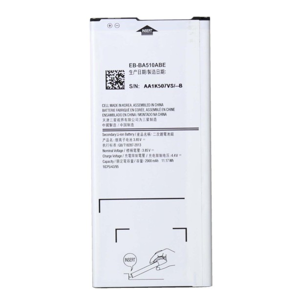 Battery For Samsung EB-BA510ABE Galaxy A5 2016 UK Battery For Samsung EB-BA510ABE Galaxy A5 2016 UK