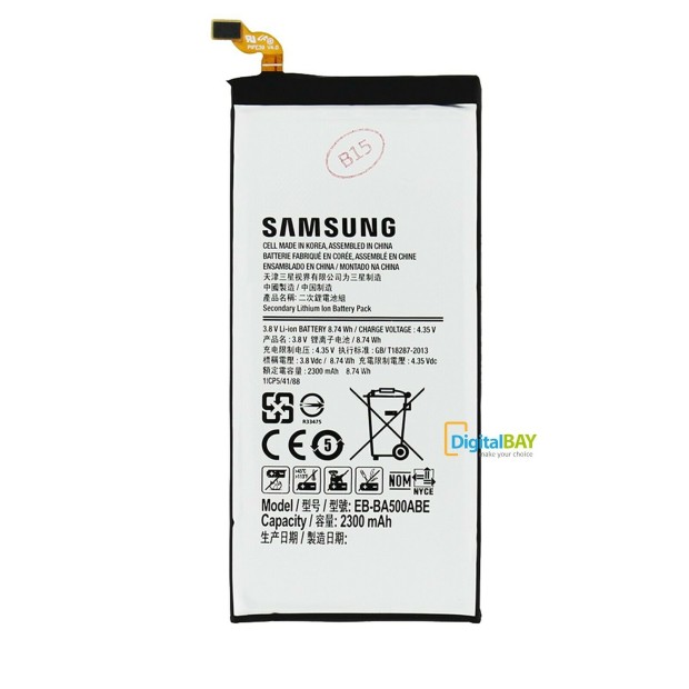 Battery For Samsung EB-BA500ABE - 800mah UK Battery For Samsung EB-BA500ABE - 800mah UK